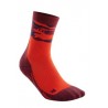 Camocloud Mid-cut Socks